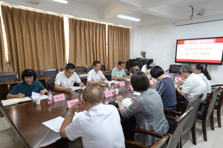 校领导带队到最全买球app官网开展新学期开学工作检查