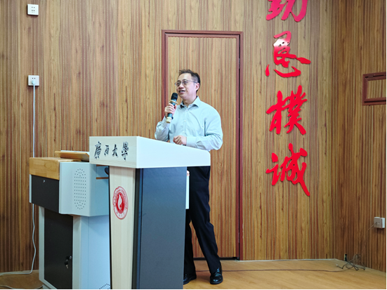 加拿大新布伦瑞克大学肖惠宁教授应邀到最全买球app官网作学术报告