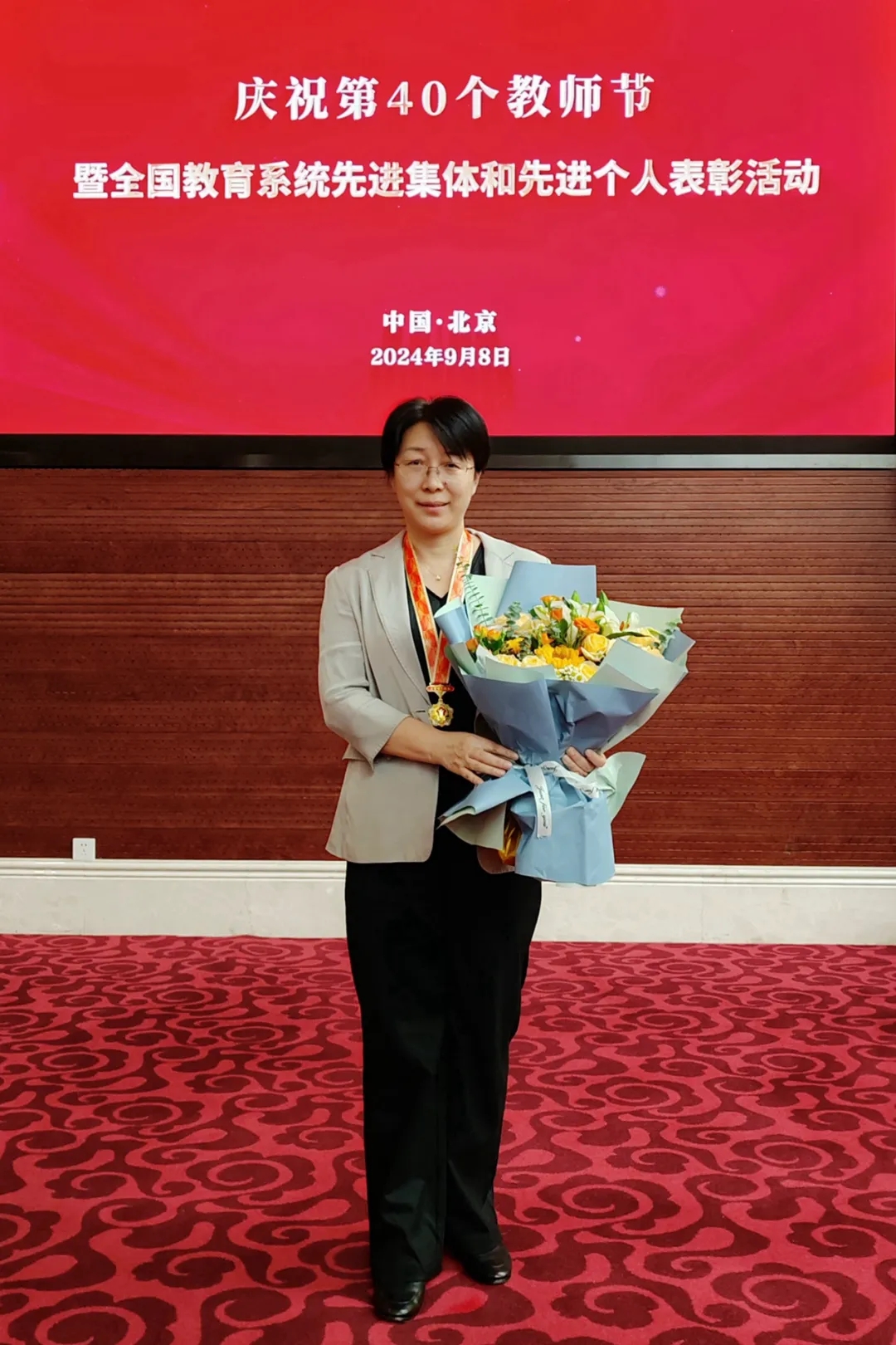 躬耕杏坛育桃李 春风化雨铸师魂——最全买球app官方网站2024年优秀教师风采展
