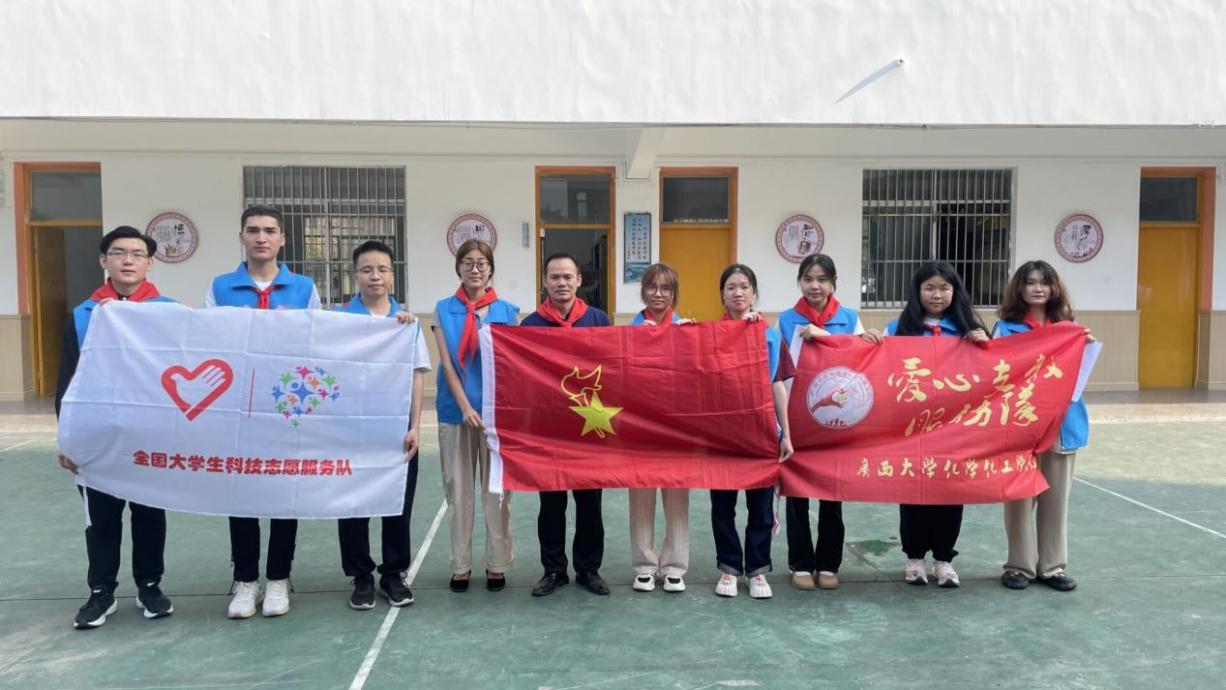 传承科学精神，争做时代好少年——最全买球app官网爱心支教服务队开展支教活动