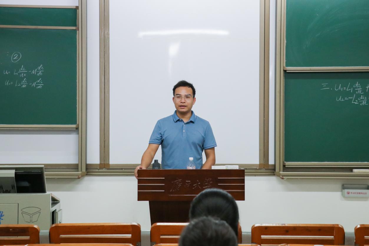 “研”传身教|最全买球app官网举行保研经验交流会
