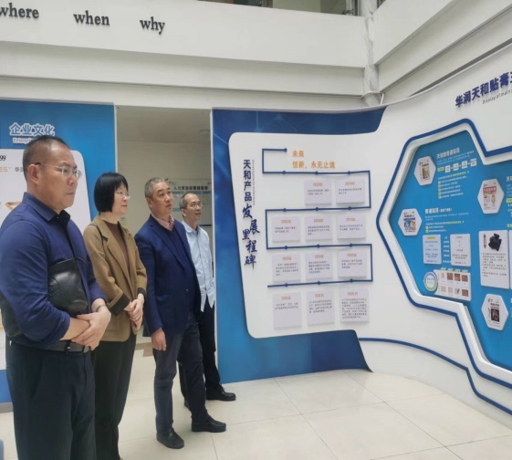访企拓岗促就业，校企融合谋发展——最全买球app官方网站“访企拓岗”专项行动系列报道（二）