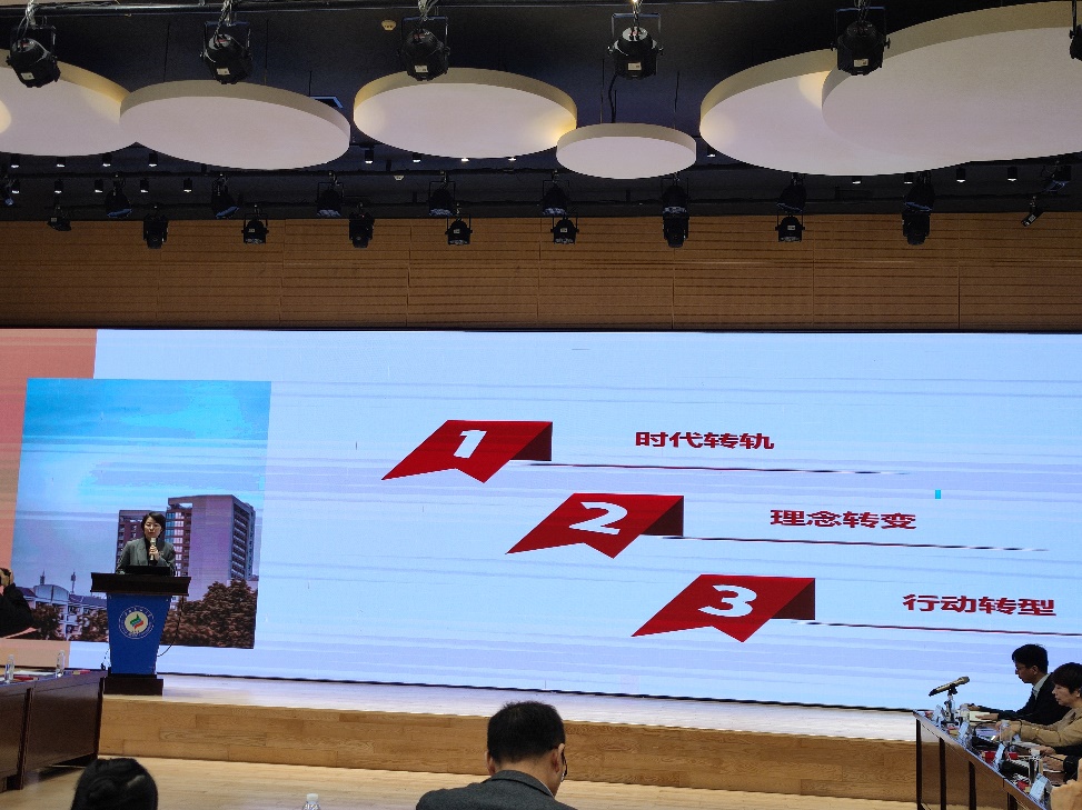 最全买球app官网参加第五期“新时代·新学工”三方论坛