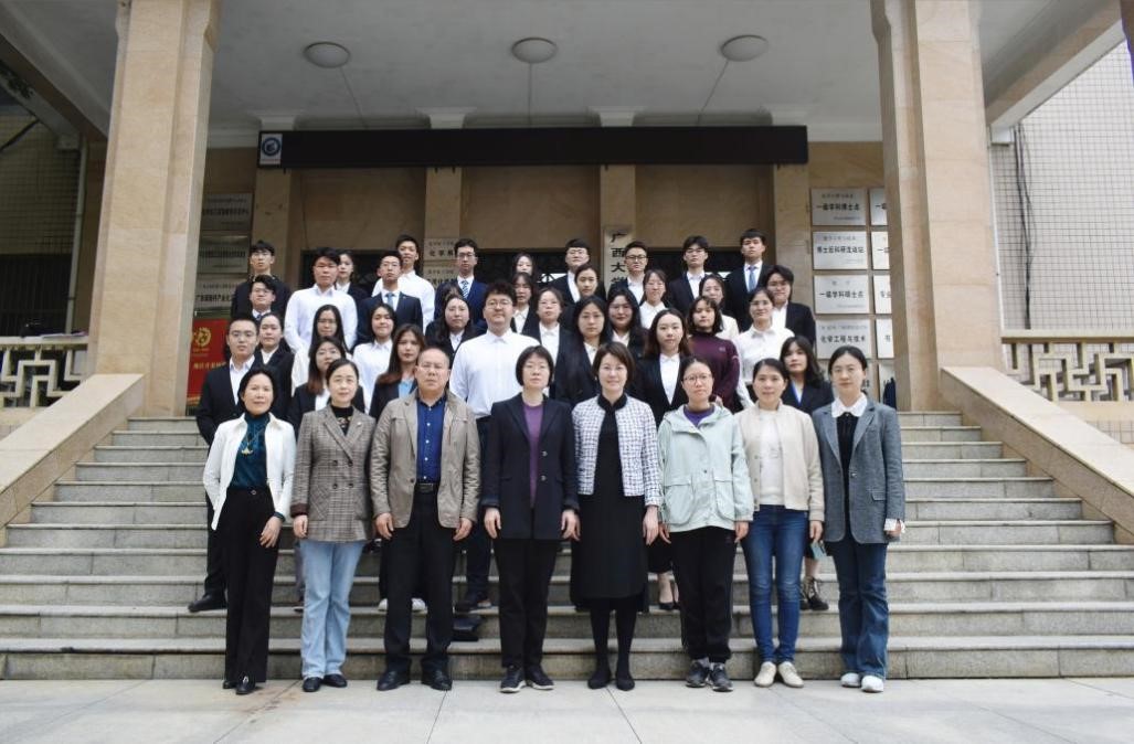 最全买球app官方网站第二十次研究生代表大会顺利召开