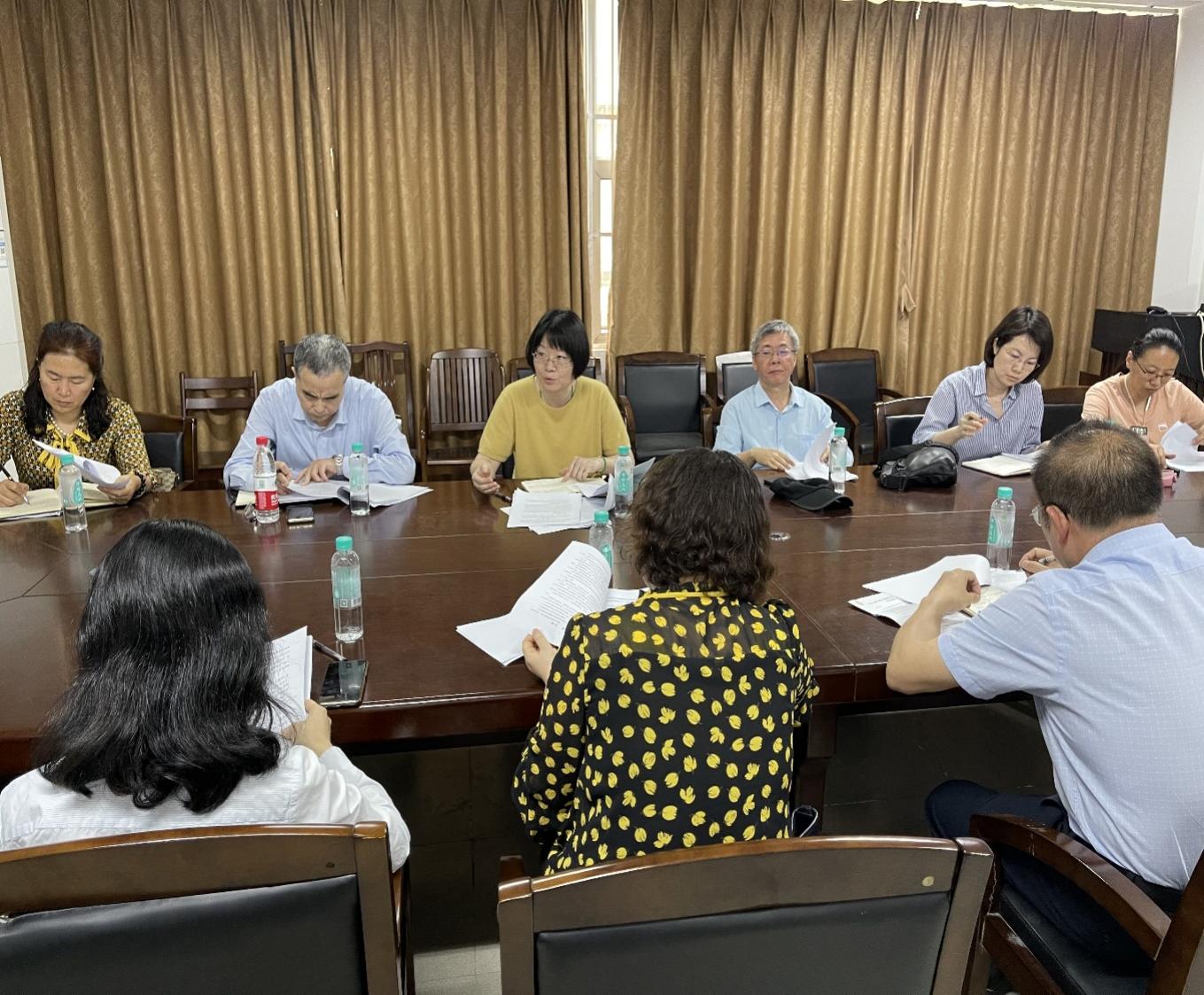 最全买球app官网召开本科教学指导委员会工作会议