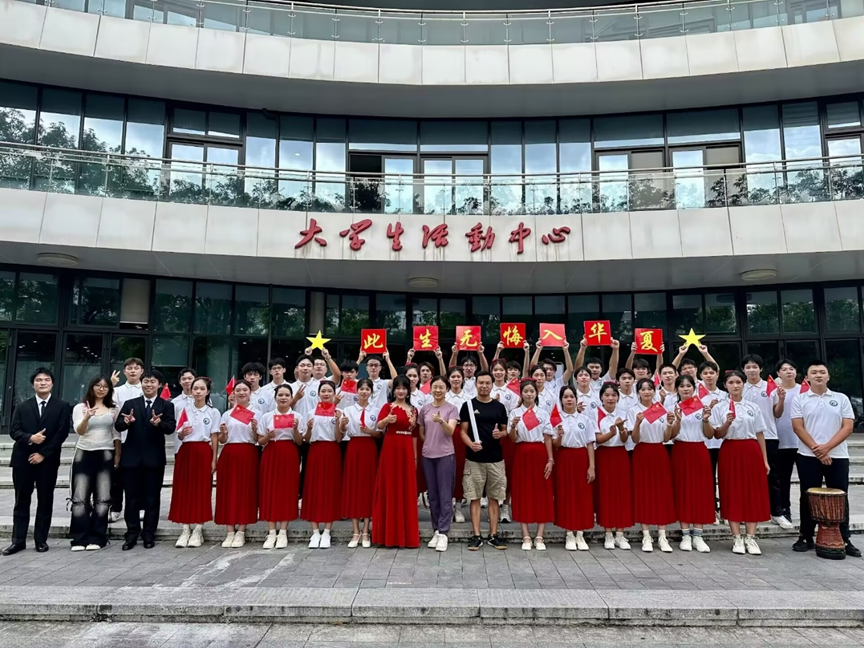 奏响青春旋律 放飞逐梦激情|最全买球app官网荣获在线购买足彩app“挺膺担当，逐梦青春”主题合唱比赛二等奖
