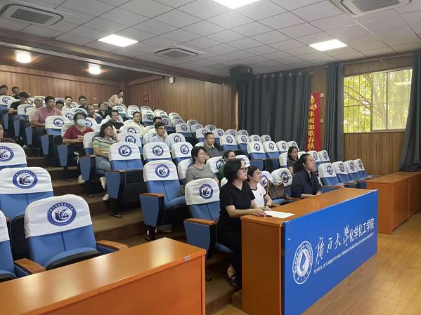 最全买球app官网化工系召开基层教学组织活动