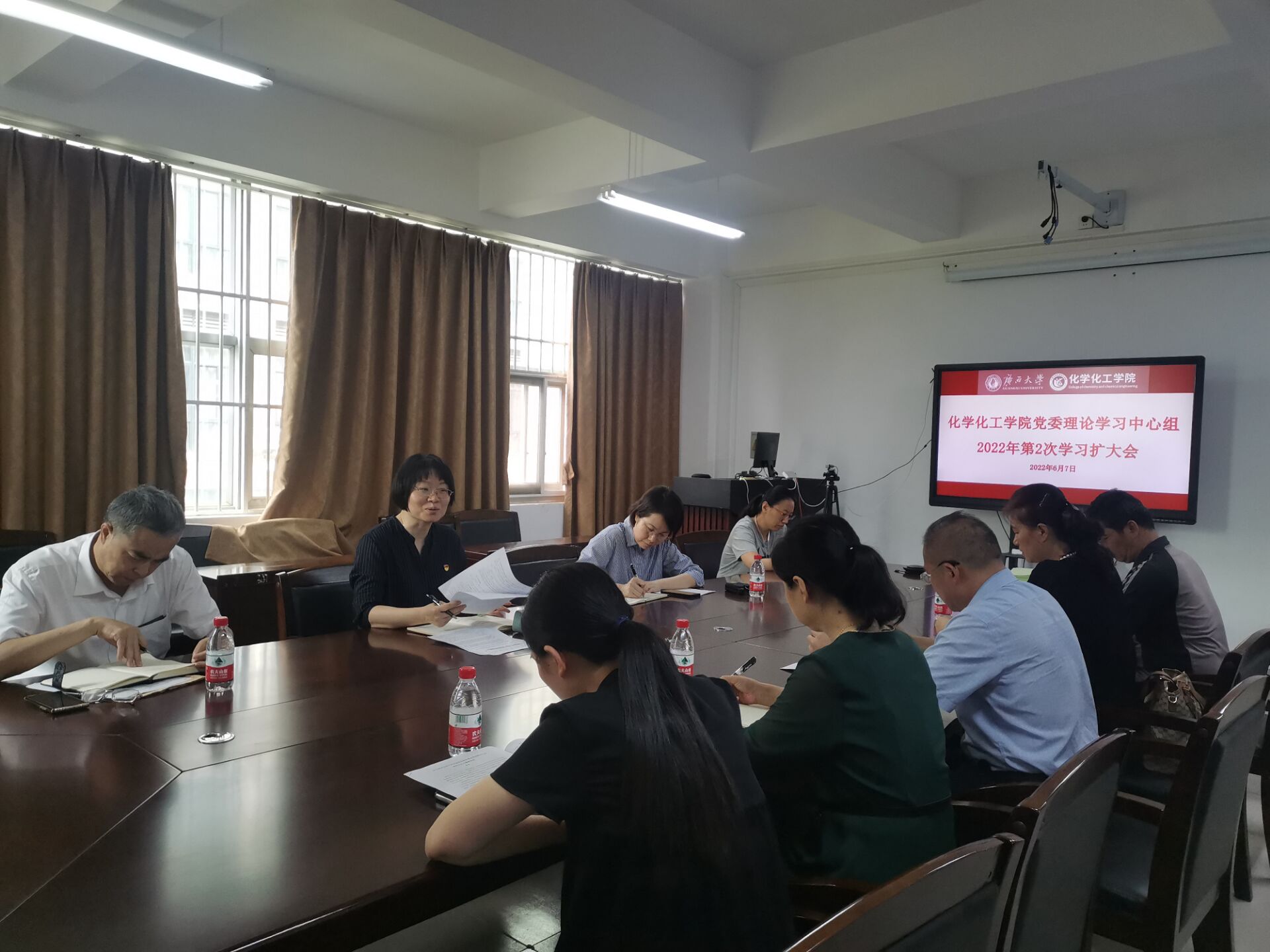 最全买球app官方网站党委理论学习中心组召开2022年度第二次学习扩大会