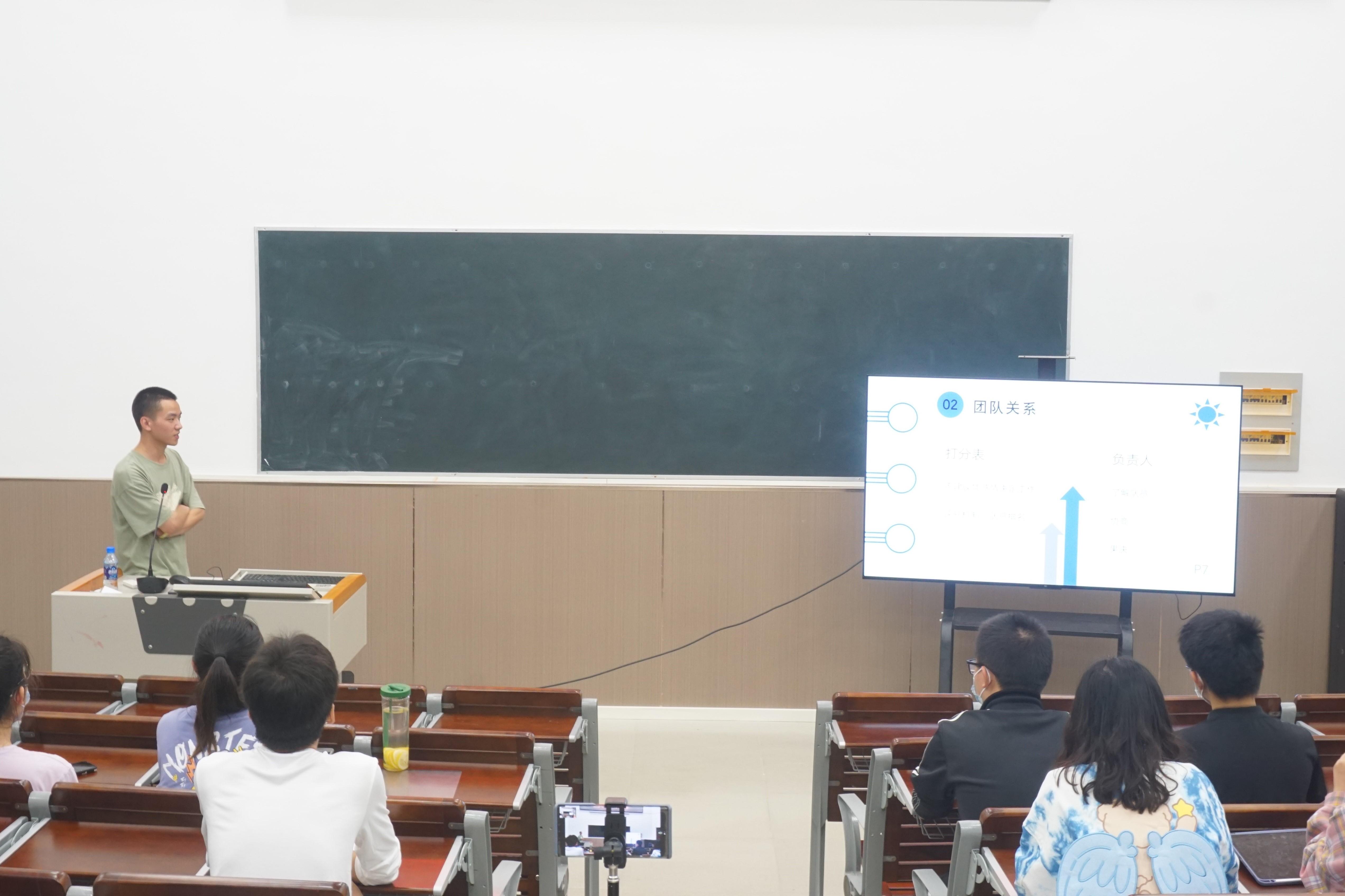 最全买球app官方网站第八届中国国际“互联网+”大学生 创业创新大赛动员大会暨辅导讲座圆满落幕