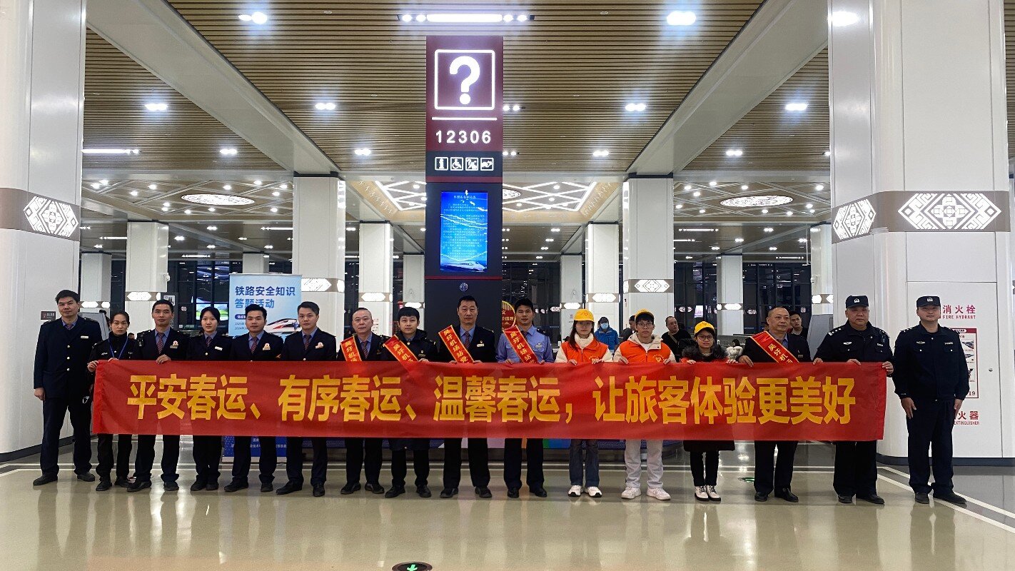 以青春之名，赴家乡之约——最全买球app官网学生 “返家乡”志愿服务实践活动（一）