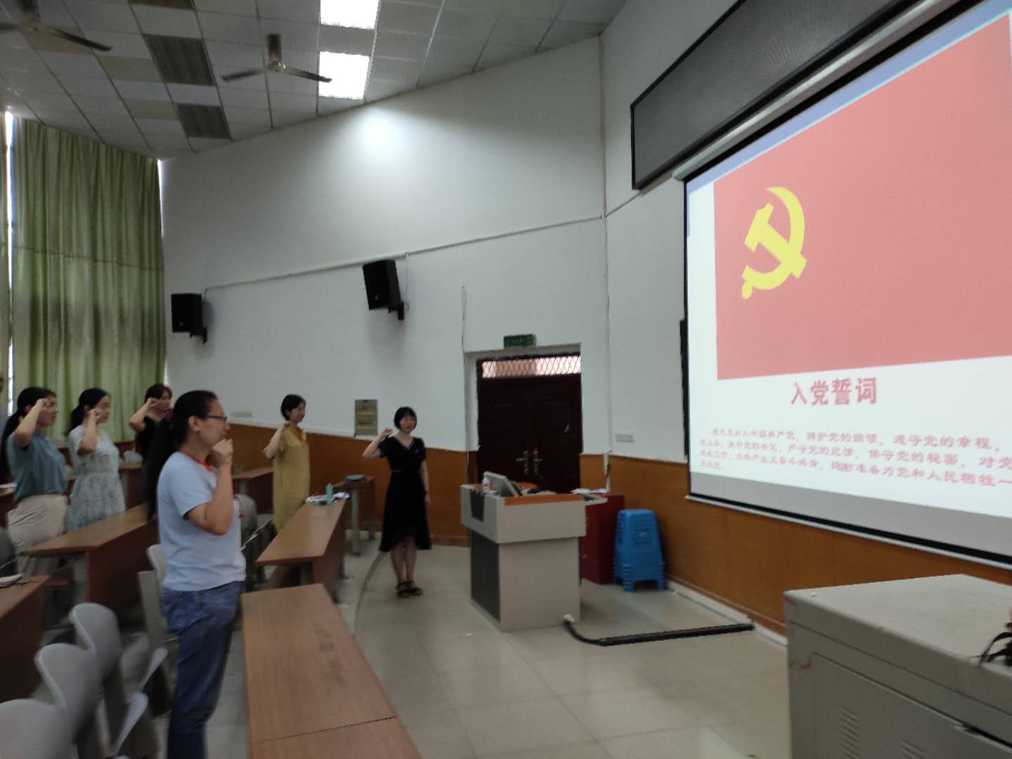 最全买球app官方网站举办专题微党课暨学院党委理论学习中心组2020年第4次集中学习扩大会