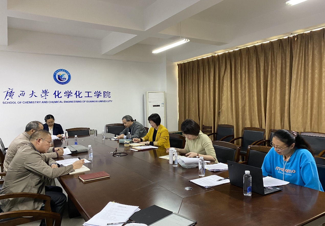 最全买球app官方网站开展“深化教育教学改革提高人才培养质量”之“发展目标和建设思路”大讨论
