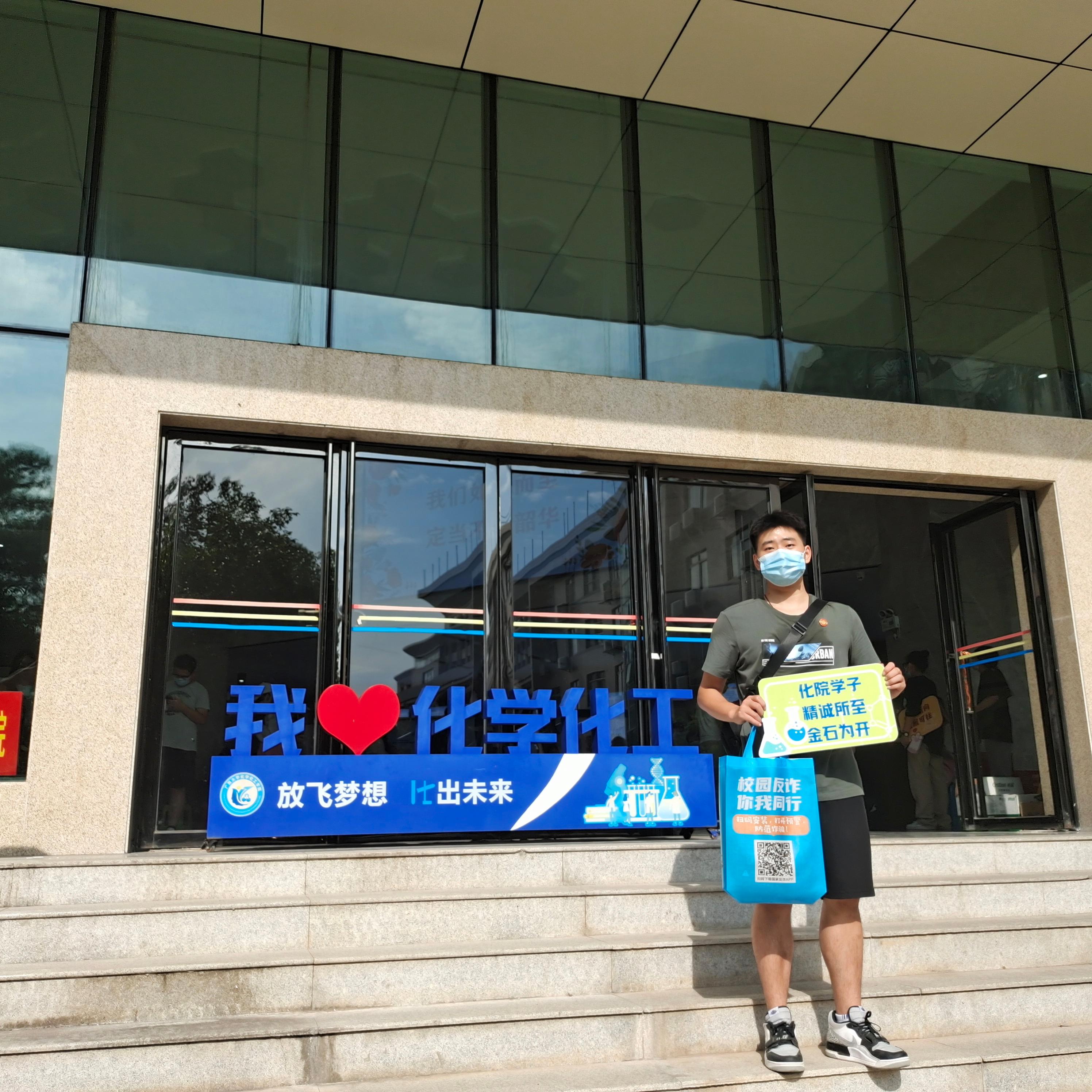 金秋九月，喜迎新生 ——最全买球app官网新生接待工作顺利完成