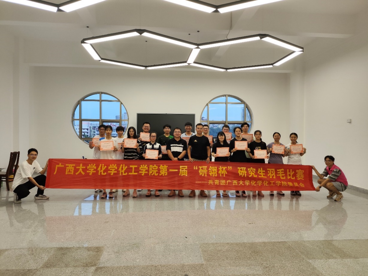 律动青春 激情飞扬 羽悦六一——最全买球app官网第一届“研翎杯”羽毛球比赛成功举办