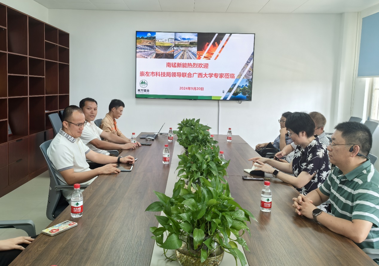 最全买球app官网赴崇左企业开展调研及“访企拓岗”专项行动