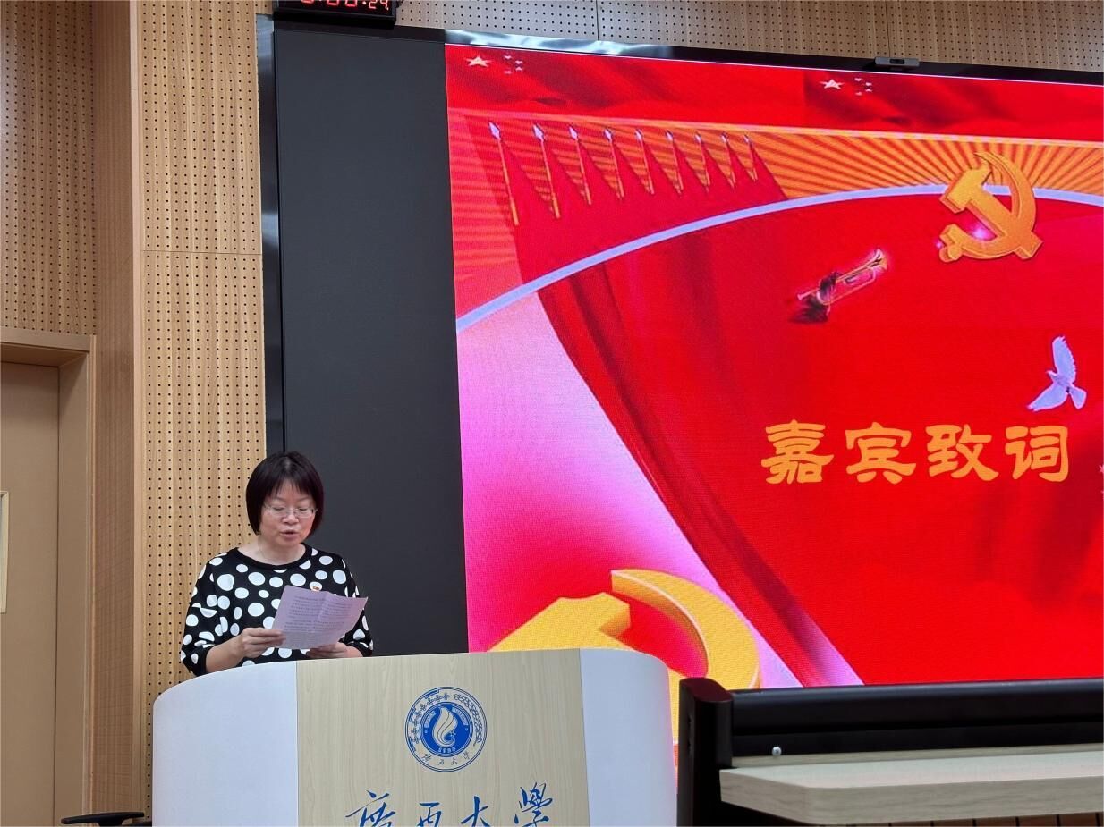 最全买球app官方网站党校第60期积极分子班开班仪式顺利举行