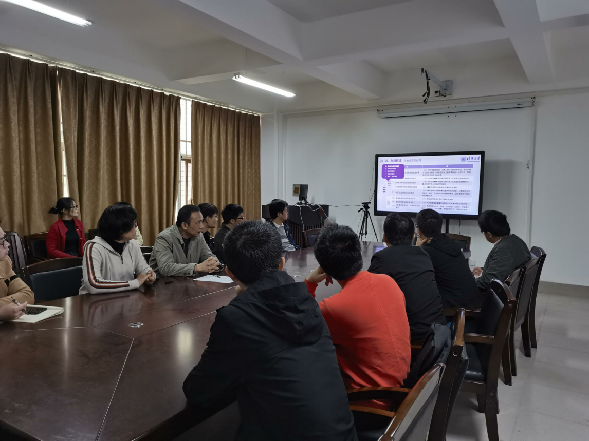 最全买球app官网组织参加“2022年高校实验室安全培训会”
