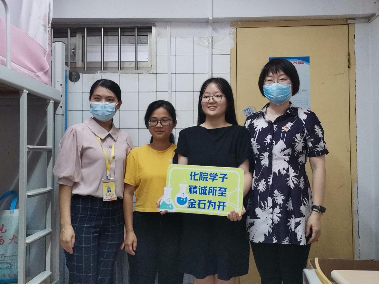 最全买球app官方网站领导带队走访2022级新生宿舍