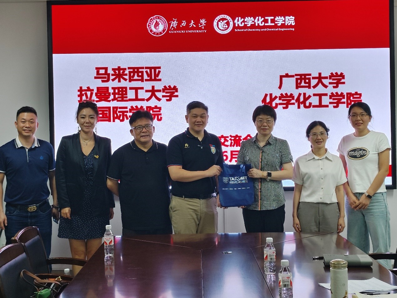 拉曼理工大学代表团来访最全买球app官网