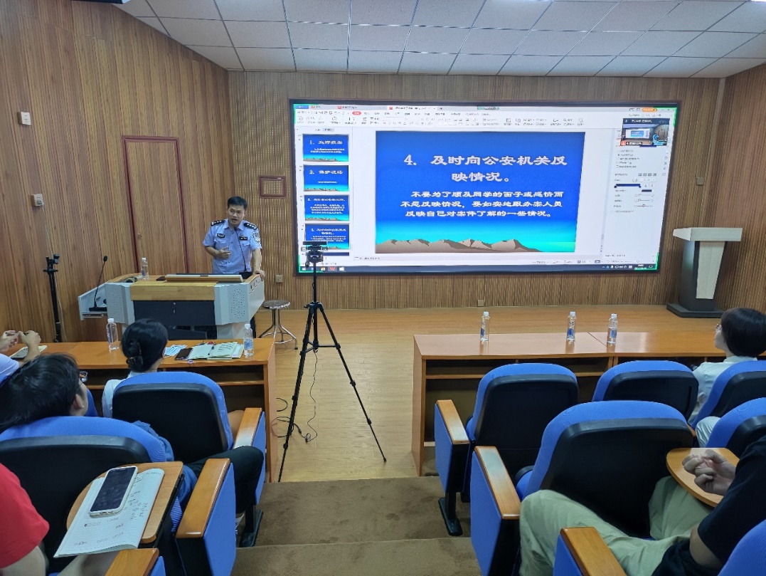 最全买球app官方网站召开反诈宣传暨学生干部培训会