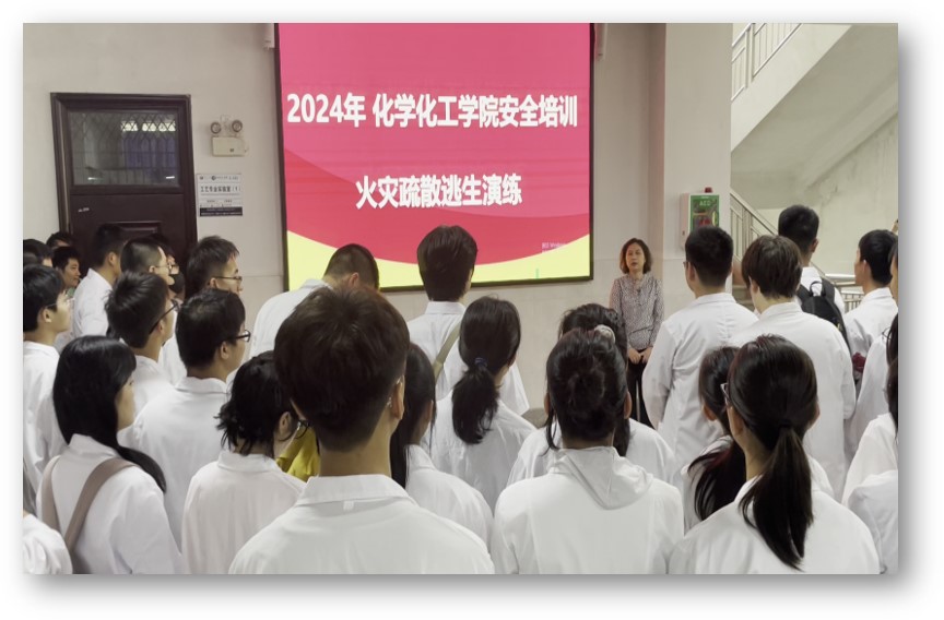 提升安全意识 筑牢安全防线——最全买球app官网开展2024年春季火灾疏散逃生演练活动