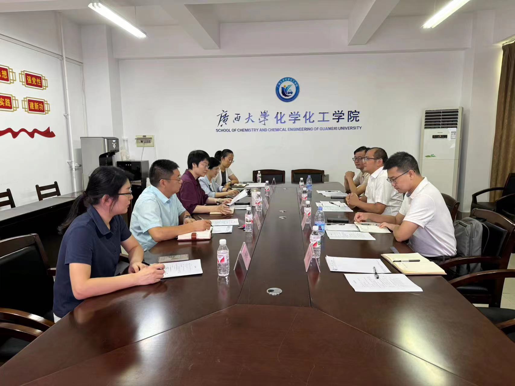 广东省科学院化工研究所来访最全买球app官网交流调研