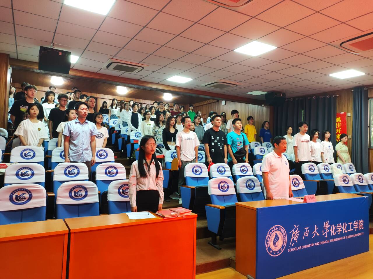 最全买球app官网分党校举行第十七期发展对象培训班开班仪式