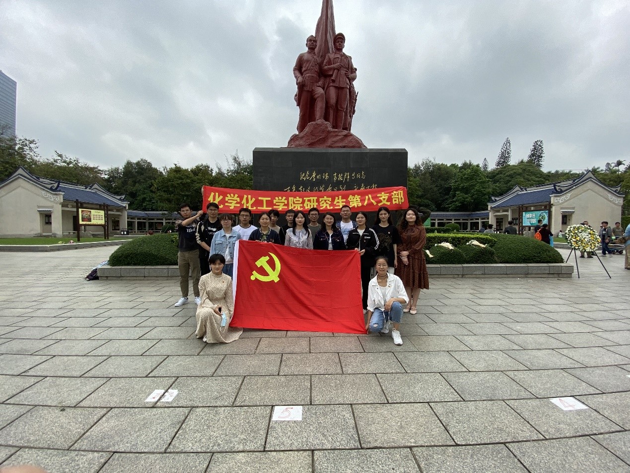 最全买球app官方网站开展“党史故事大家讲”系列活动（二）