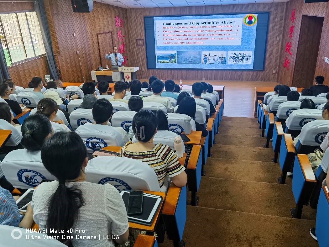 最全买球app官方网站2023年“海外名师大讲堂”学术报告