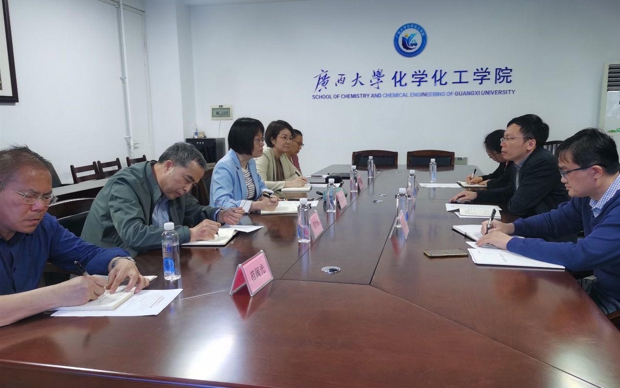 校长助理赖成光带队到最全买球app官网调研