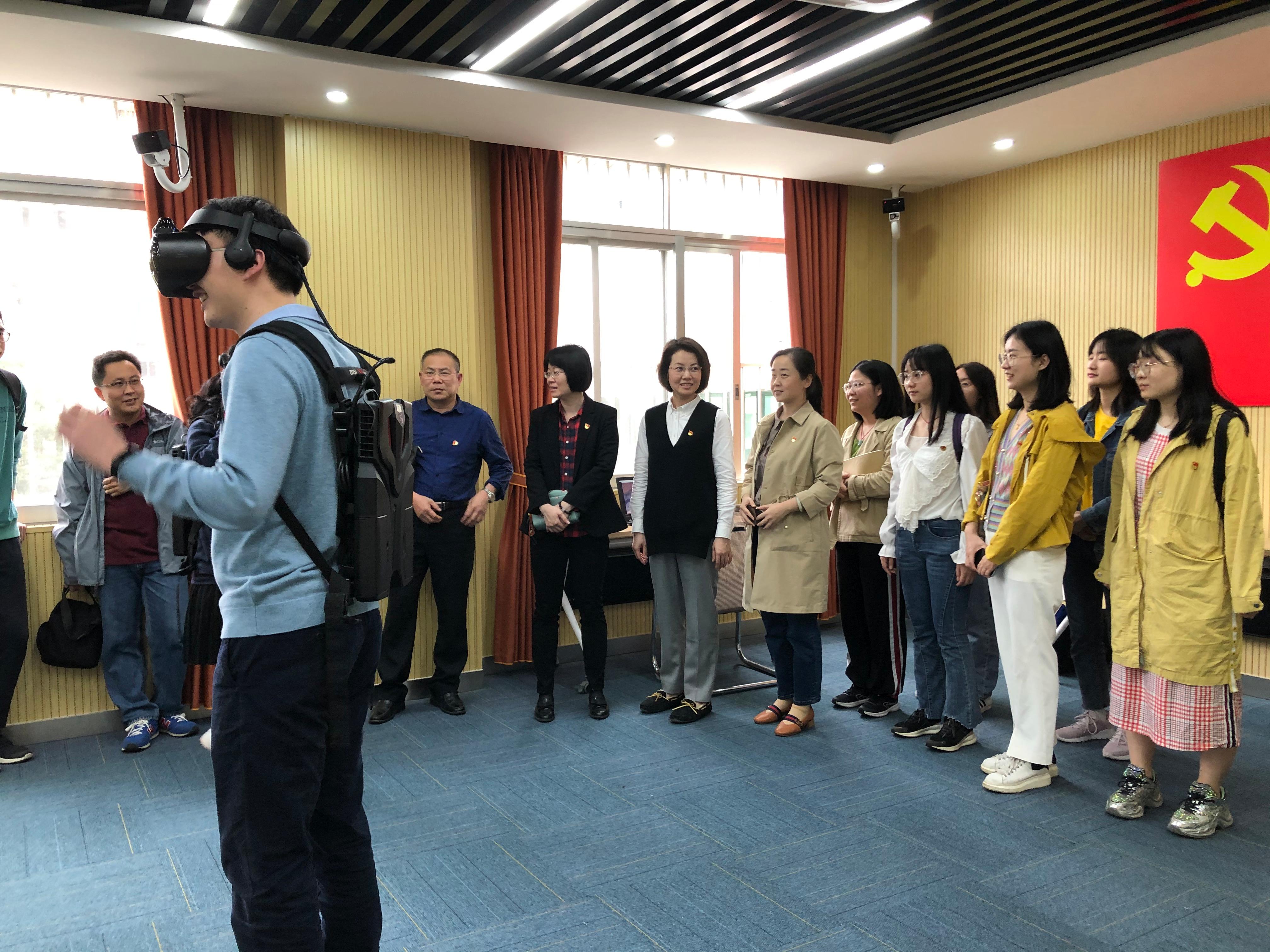 最全买球app官方网站党委理论学习中心组VR+党建红色教育学党史活动