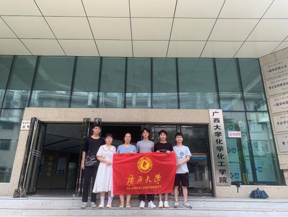 最全买球app官网学生在第十六届全国大学生化工设计竞赛上荣获全国二等奖和全国三等奖 