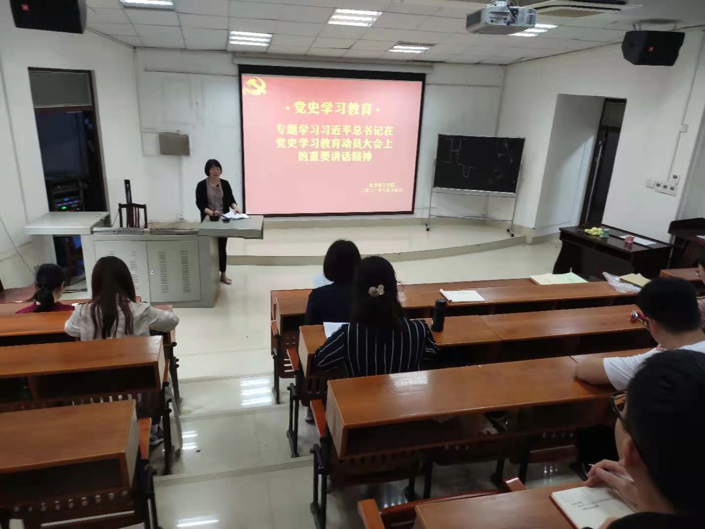 最全买球app官方网站党委理论学习中心组开展党史学习教育专题学习会 