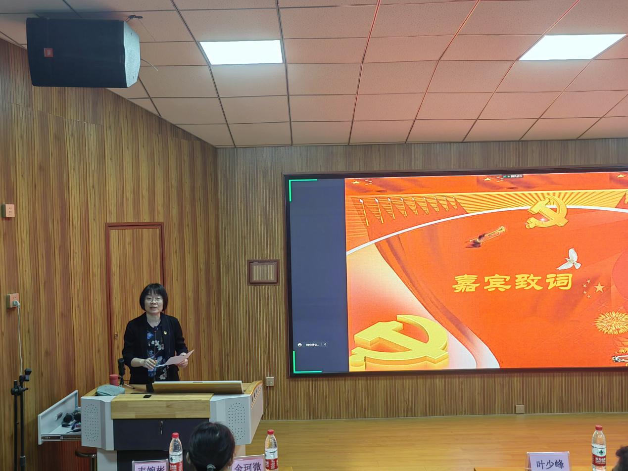 最全买球app官方网站第五十八期入党积极分子培训班开班