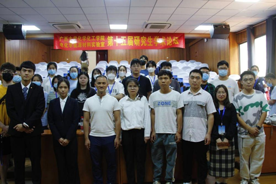 最全买球app官方网站第十五届研究生学术论坛博士分论坛顺利召开