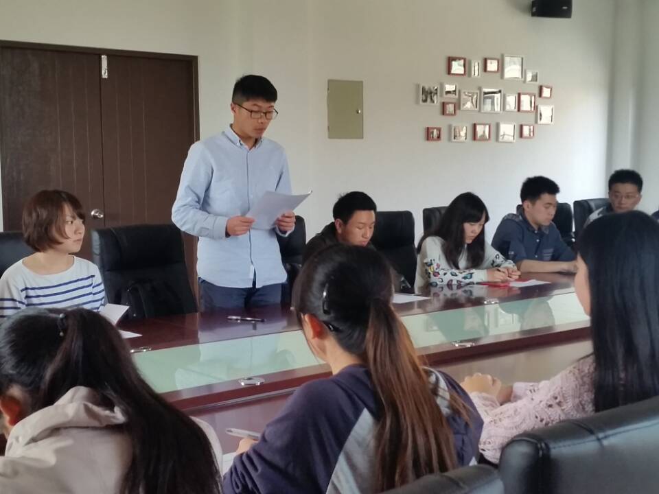 党校开学典礼2
