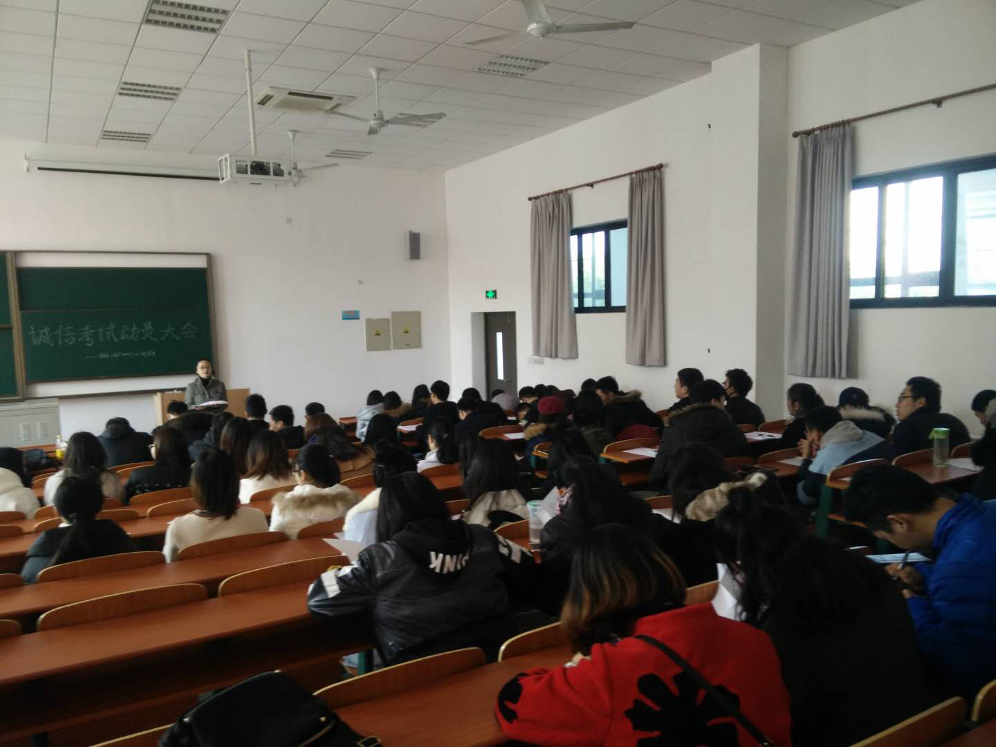 法律彭佩玲