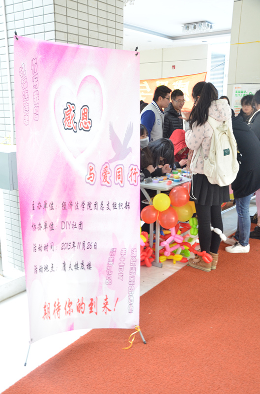 DSC_9220_副本