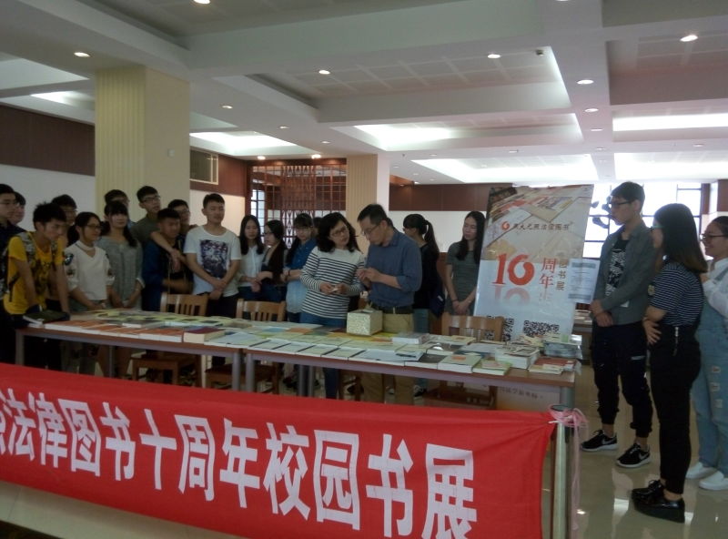 5.27