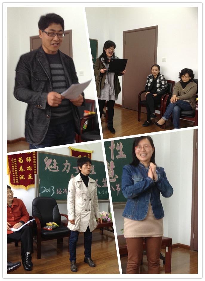 图片3